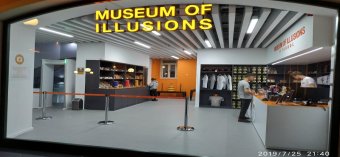 MUSEUM OF İLLUSİONS